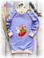 Preview: Longpullover Bibi & Tina Lila Gr. 134